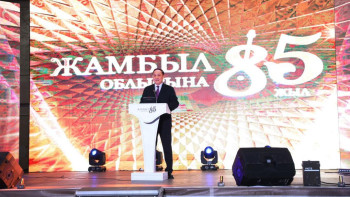 Фотография к новости: Жамбыл облысының 85 жылдығы кең көлемде атап өтілді