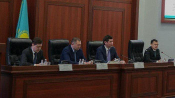 Фотография к новости: Қаржы министрлігі: Мемлекеттік сатып алу туралы ашық диалог