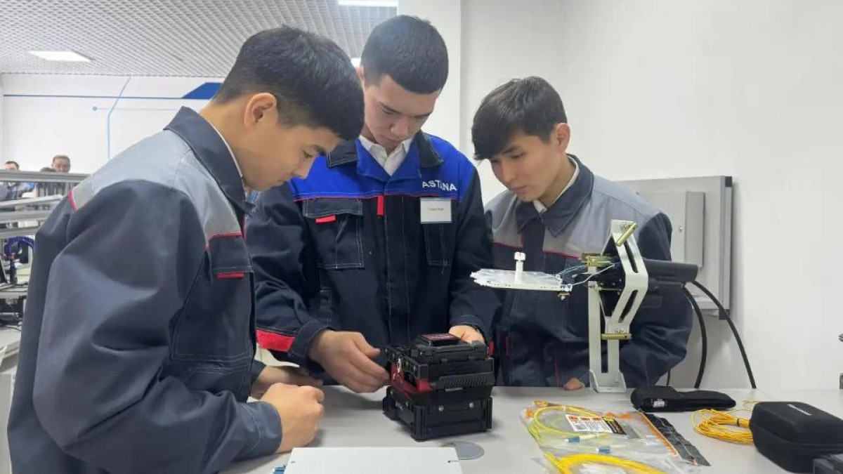  Астана қаласының әкімдігі