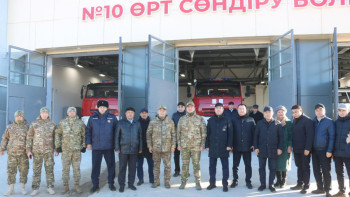 Фотография к новости: Атырау облысында жаңа өрт сөндіру бөлімі ашылды