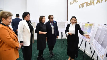 Фотография к новости: Қазақстан тарихына қатысты бірегей құжаттардың көрмесі өтті