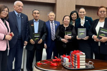 Фотография к новости: Алматыда белгілі тілтанушы ғалымның мерейтойына арналған ғылыми конференция өтті