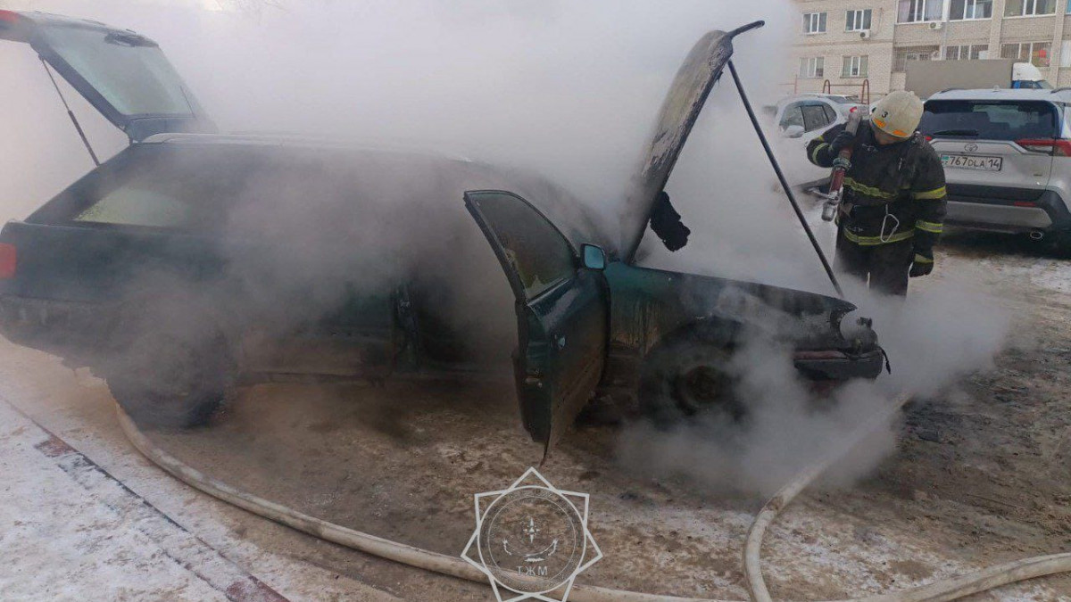  Төтенше жағдайлар министрлігі