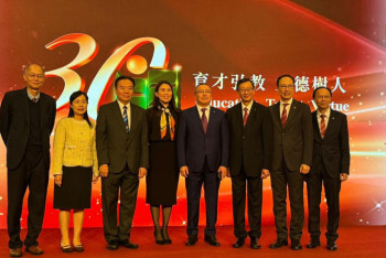 Фотография к новости: Абай және Гонконг университеттері өзара тәжірибе алмасты