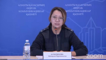 Фотография к новости: Алматыда әйелдерге қарсы 7 мыңнан астам қылмыс тіркелген