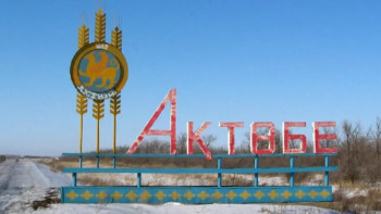 Фотография к новости: Ақтөбе облысында сусыз, газсыз отырған қанша ауыл бар?