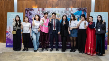 Фотография к новости: Қазақстан мен Оңтүстік Корея арасында мәдени байланыс дамып келеді