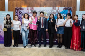 Фотография к новости: Қазақстан мен Оңтүстік Корея арасында мәдени байланыс дамып келеді