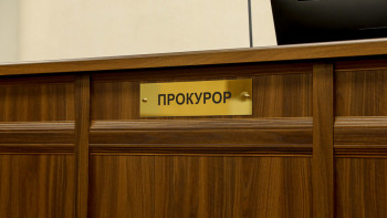 Фотография к новости: Абай облысында прокурорлар есірткі қылмысымен күрес жұмыстарын жалғастыруда