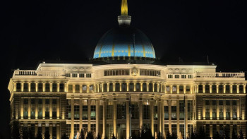 Фотография к новости: Мемлекеттік сапардың мәртебесі қандай?