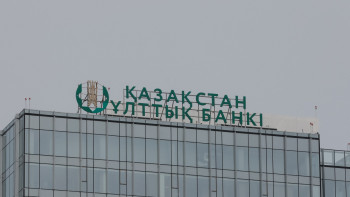 Фотография к новости: Ұлттық банк валюта нарығындағы ахуалға байланысты маңызды мәлімдеме жасады