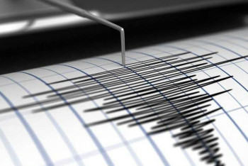 Фотография к новости: Алматыда жер сілкінісі тіркелді