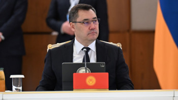 Фотография к новости: ҰҚШҰ-ға төрағалық миссиясы: Қырғызстан қандай мәселелерге назар аудармақ