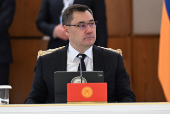 Фотография к новости: ҰҚШҰ-ға төрағалық миссиясы: Қырғызстан қандай мәселелерге назар аудармақ