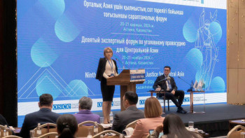 Фотография к новости: Азаптау мен қатыгездік құрбандарына келтірілген зиянды өтеу тетіктері талқыланды