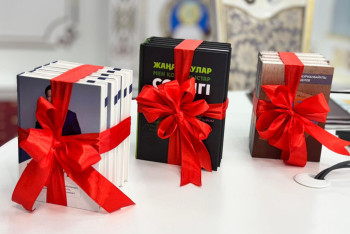 Фотография к новости: Академик Шерубай Құрманбайұлының жаңа кітаптары таныстырылды