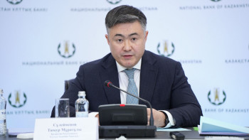Фотография к новости: Ұлттық банк инфляция қашан 5 пайызға түсетінін айтты