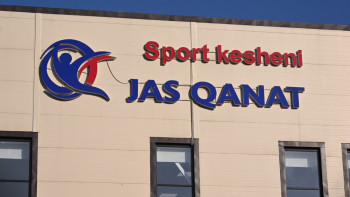 Фотография к новости: Алматының Түрксіб ауданында жаңа дене шынықтыру-сауықтыру кешені ашылды