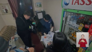 Фотография к новости: ІІМ: "STOP-трафик" ауқымды ЖПІШ өткізілді