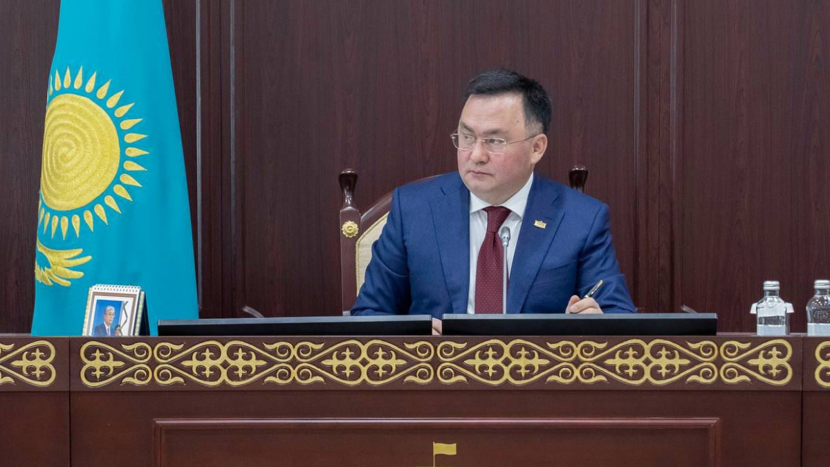  Жоғарғы сот