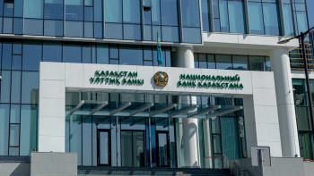 Фотография к новости: Ұлттық банк Президенттің тапсырмасын орындай алмайтынын айтты