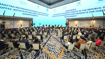 Фотография к новости: Зорлық-зомбылықтың кез келген түрі үшін жауапкершілік күшейді – Әшімбаев