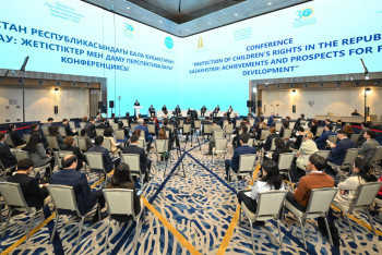 Фотография к новости: Зорлық-зомбылықтың кез келген түрі үшін жауапкершілік күшейді – Әшімбаев