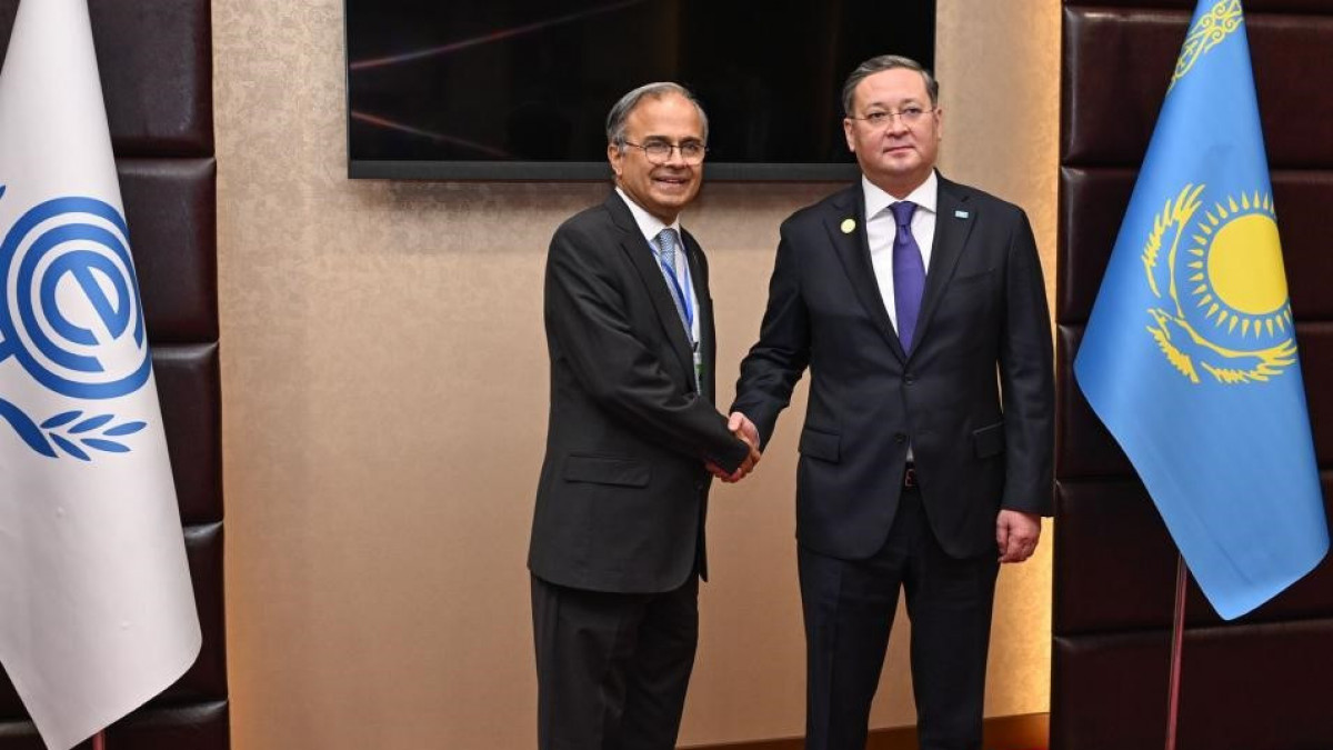  Сыртқы істер министрлігі