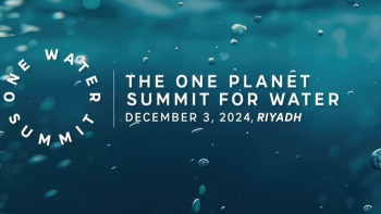 Фотография к новости: Елімізде 2026 жылы Өңірлік климат конференциясы өтеді