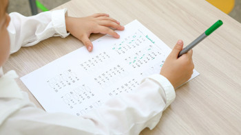 Фотография к новости: Бастауыш сынып оқушылары арасында математикадан жарыс өтеді