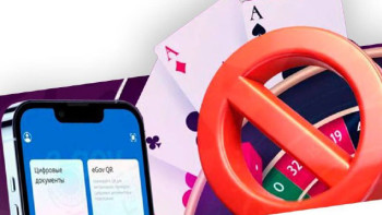 Фотография к новости: Қазақстандықтар енді өзін құмар ойындардан 10 жылға дейін шектей алады