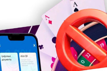 Фотография к новости: Қазақстандықтар енді өзін құмар ойындардан 10 жылға дейін шектей алады