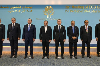 Фотография к новости: Қазақстан ЭЫҰ-да төрағалықты қабылдайды