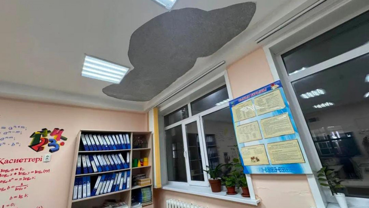  әлеуметтік желі