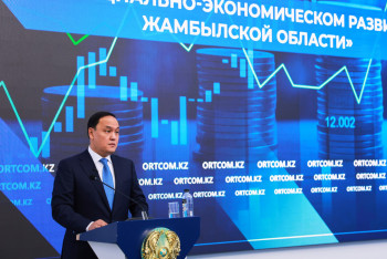 Фотография к новости: Жамбыл облысының әкімі аймақтың қалай дамып жатқанын айтты