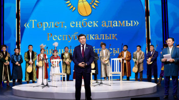 Фотография к новости: Мәжіліс төрағасы: Президент айтысты, ұлттық құндылықтарымызды барынша қолдап келеді