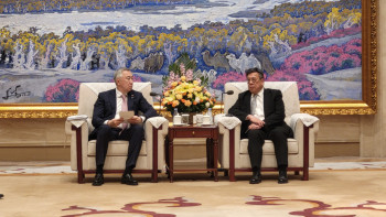 Фотография к новости: Қазақстан, ШҰАА және Гонконг бірлескен ынтымақтастық тетігін әзірлейді