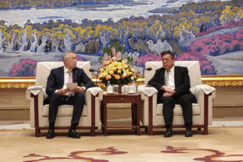 Фотография к новости: Қазақстан, ШҰАА және Гонконг бірлескен ынтымақтастық тетігін әзірлейді