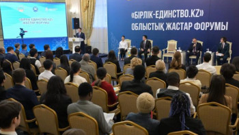 Фотография к новости: Павлодарда жастар форумы өтті