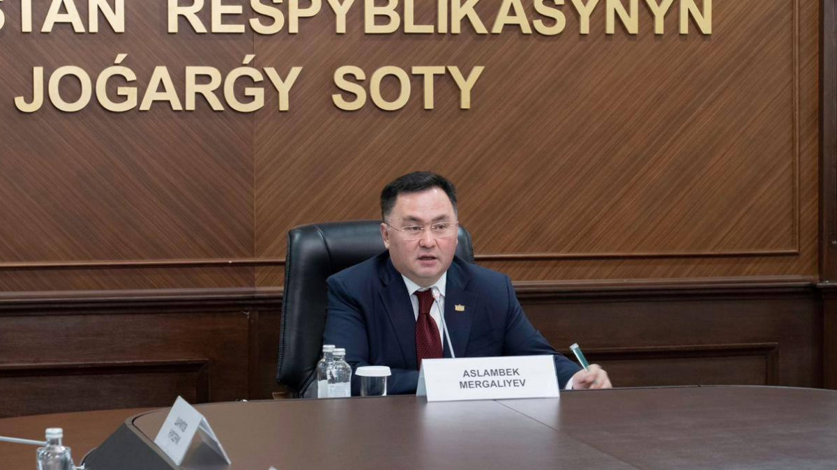  Жоғарғы сот