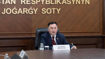 Фотография к новости: Халықаралық басылымда еліміздің сот төрелігі туралы мақала жарияланды