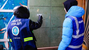 Фотография к новости: Елордалық полицейлер синтетикалық есірткі интернет-дүкенінің қызметін тоқтатты