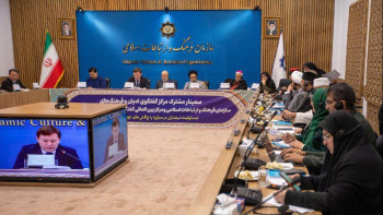 Фотография к новости: Тегеранда жаһандық сын-қатерлерге қарсы күресте діндарлардың жауапкершілігі талқыланды