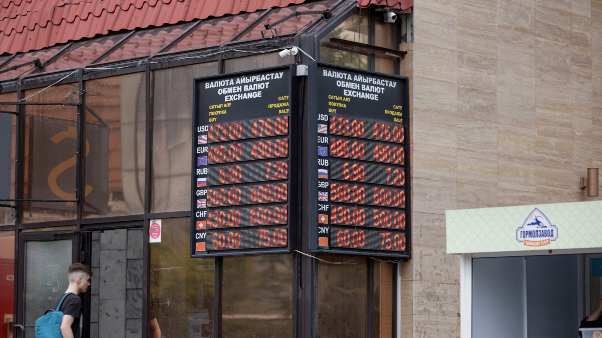  Артём Чурсинов  - архив