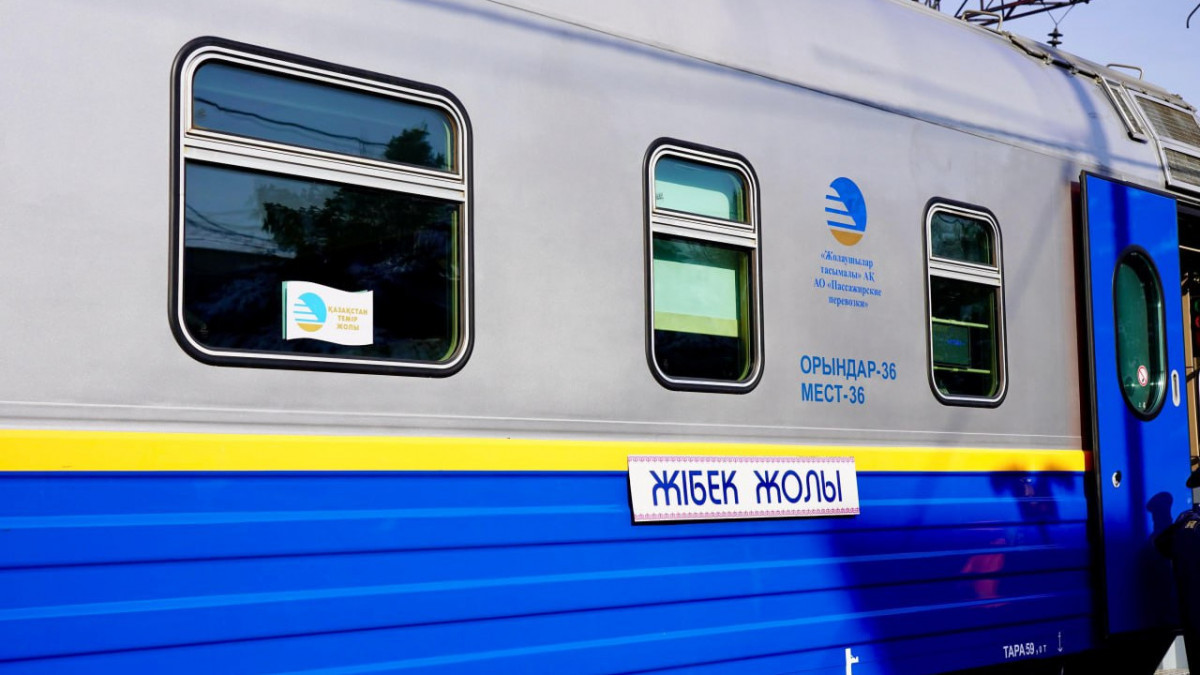  "Қазақстан темір жолы" ҰК" АҚ баспасөз қызметі