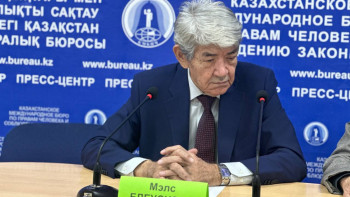 Фотография к новости: 10 жылдан кейін планета жоқ болуы мүмкін - Мэлс Елеусізов