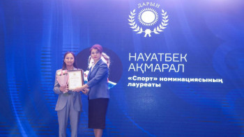 Фотография к новости: "Дарын" жастар сыйлығының жеңімпаздары анықталды