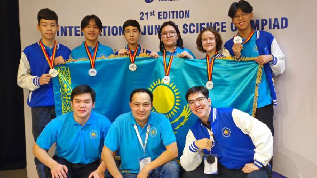  Оқу-ағарту министрлігі