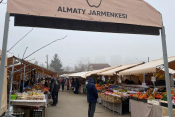Фотография к новости: Алматыда демалыс күндерінің жәрмеңкелері модернизацияланды