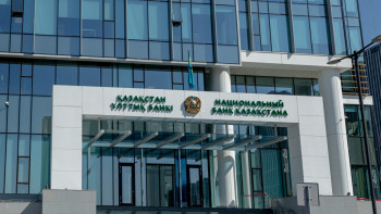 Фотография к новости: "Алданып қалмаңыздар!": Ұлттық банк маңызды мәлімдеме жасады